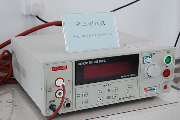 申远高温线-YD2650 A型耐压测试仪